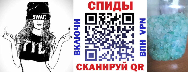 где продают   Кузнецк  Amphetamine 97% 
