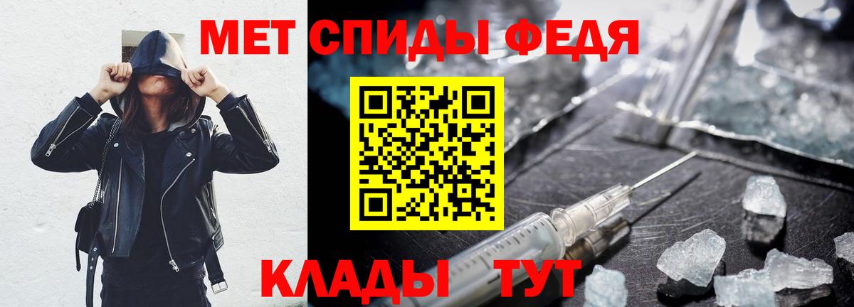 АМФ 97%  АМФ  Кузнецк  Вход с VPN 