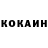 Амфетамин VHQ Kagami Kagerou