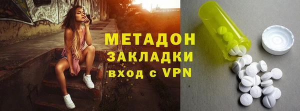 винт Краснослободск
