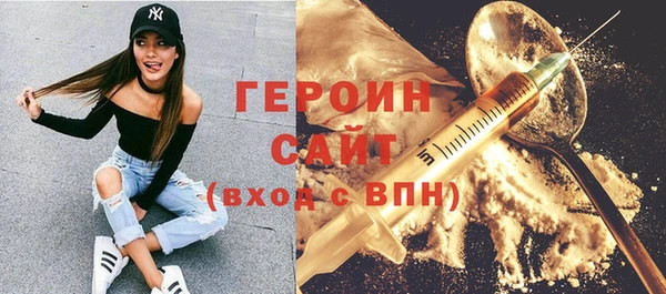 кокаин перу Кукмор