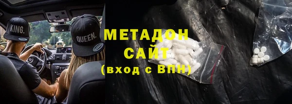 альфа пвп Кулебаки