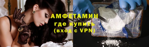 кокаин перу Кукмор