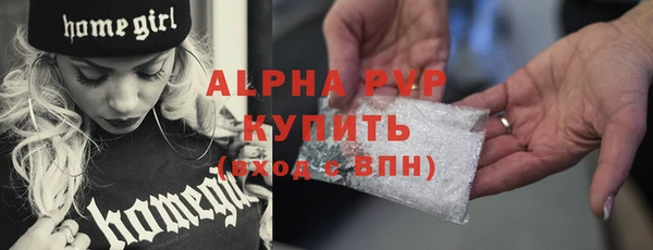 марки nbome Краснотурьинск