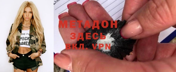 кокаин перу Кукмор