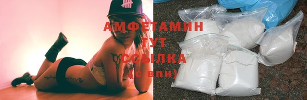 марки nbome Краснотурьинск