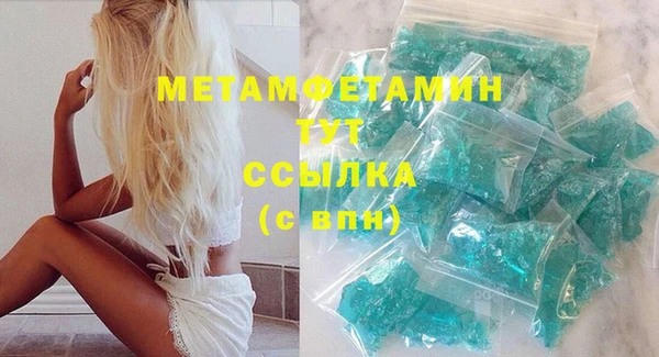 гашиш Тольятти