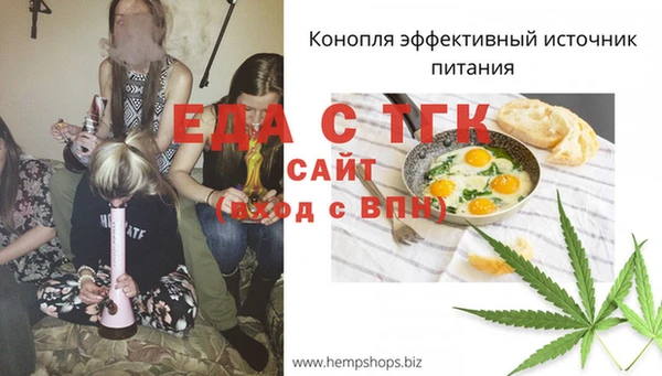 марки nbome Краснотурьинск