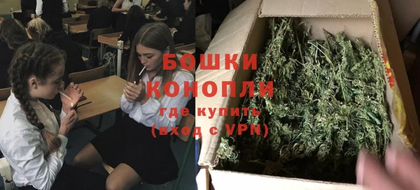 кокаин перу Кукмор