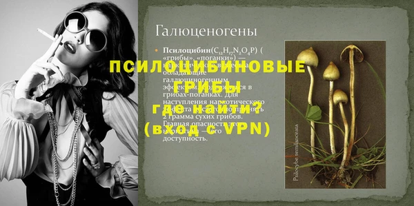 марки nbome Краснотурьинск