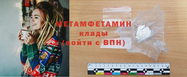 кокаин перу Кукмор