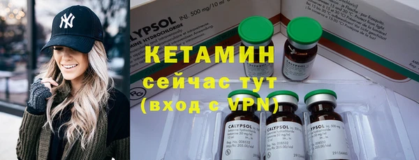 винт Краснослободск