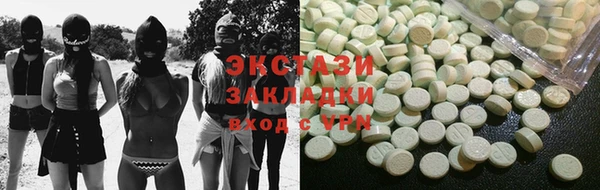 альфа пвп Кулебаки