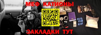 MDMA Кинель