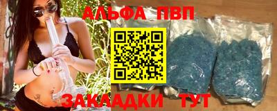 jwh Кимры