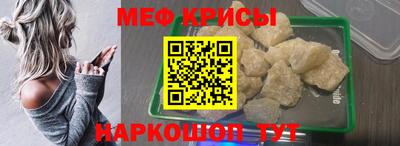 jwh Кимры