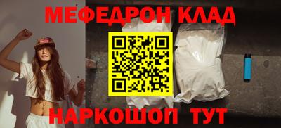 тгк Кингисепп