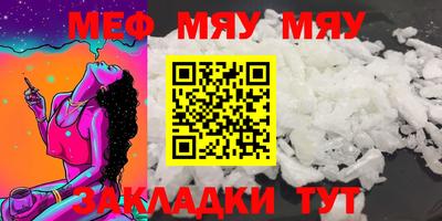 MDMA Кинель