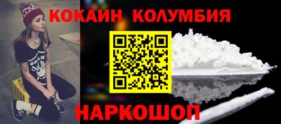 тгк Кингисепп