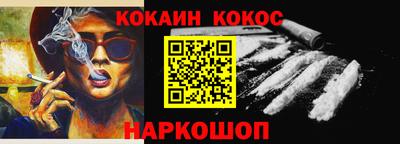 MDMA Кинель