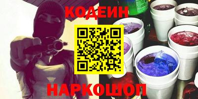 MDMA Кинель