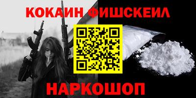 MDMA Кинель
