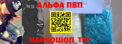 MDMA Кинель