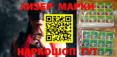 MDMA Кинель