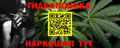 MDMA Кинель