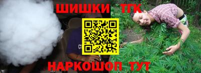jwh Кимры