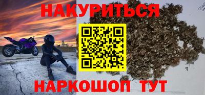 MDMA Кинель