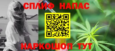 jwh Кимры