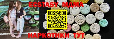 jwh Кимры