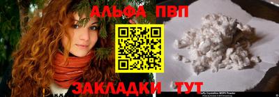 jwh Кимры