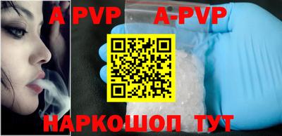 jwh Кимры