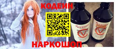 jwh Кимры