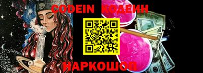 jwh Кимры