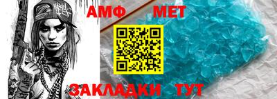 jwh Кимры