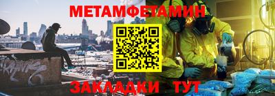 MDMA Кинель