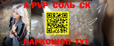 jwh Кимры