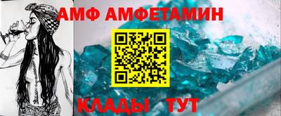 jwh Кимры