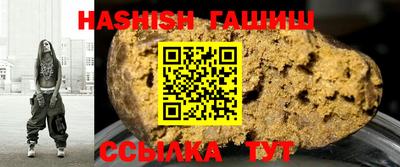 MDMA Кинель
