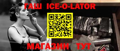 MDMA Кинель