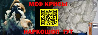 MDMA Кинель