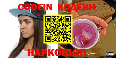 jwh Кимры