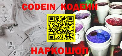 гидропоника Славянск-на-Кубани