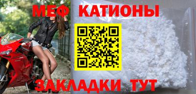 тгк Кингисепп