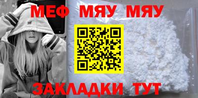 MDMA Кинель
