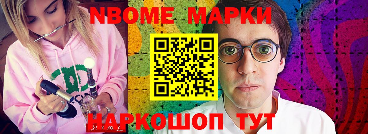 Лсд 25 экстази кислота  Лсд 25 экстази кислота  Кузнецк  Вход с VPN 