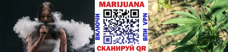 Конопля LSD WEED Кузнецк